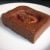 cake au chocolat suisse