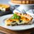 la quiche aux champignons | bon marché & facile